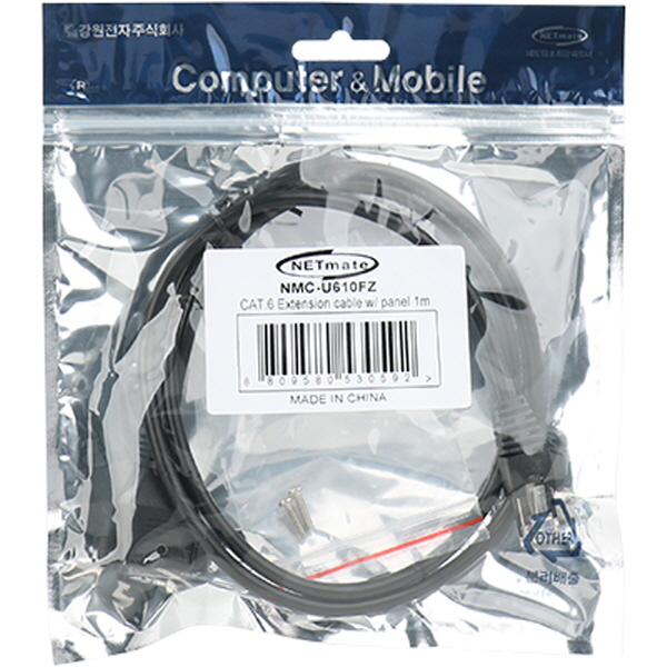 NETmate NMC-U610FZ CAT.6 SFTP 다이렉트 연장 판넬형 케이블 1m