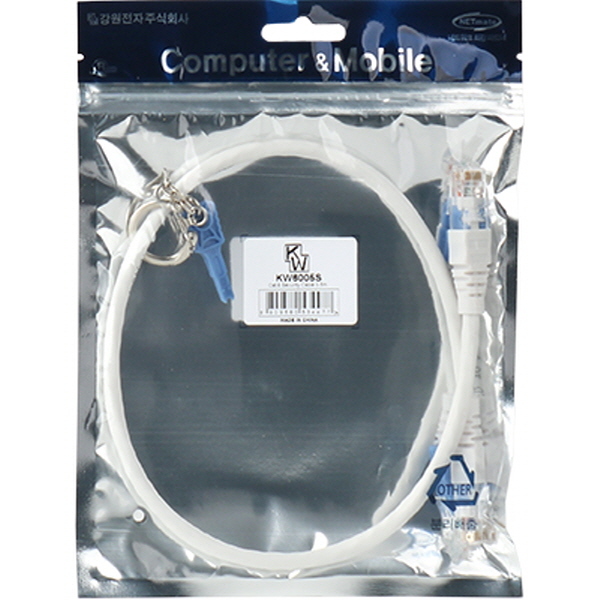 [표준제품]KW KW6005S CAT.6 UTP 기가비트 보안 랜 케이블 0.5m