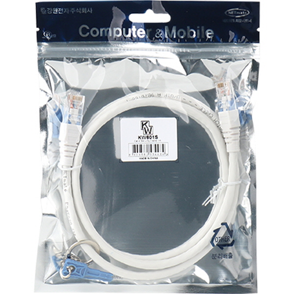 [표준제품]KW KW601S CAT.6 UTP 기가비트 보안 랜 케이블 1m