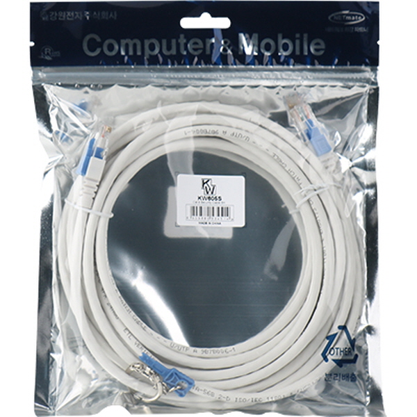 [표준제품]KW KW605S CAT.6 UTP 기가비트 보안 랜 케이블 5m