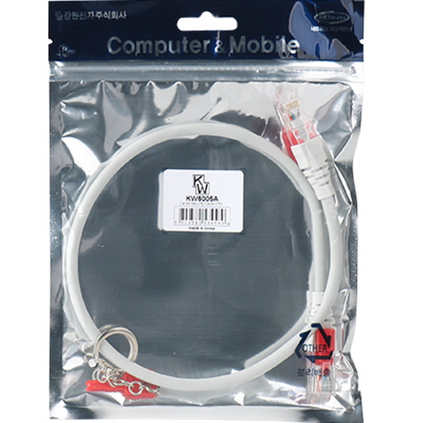 [표준제품]KW KW6005A CAT.6A STP 기가비트 보안 랜 케이블 0.5m