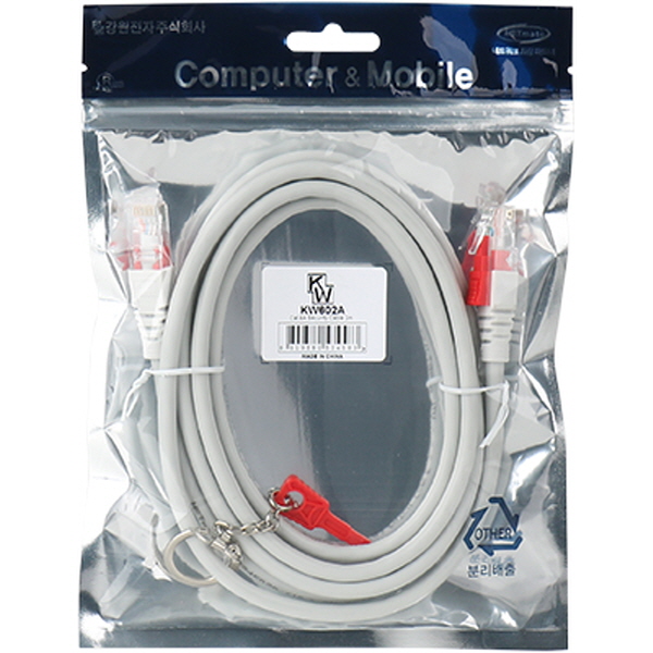 [표준제품]KW KW602A CAT.6A STP 기가비트 보안 랜 케이블 2m