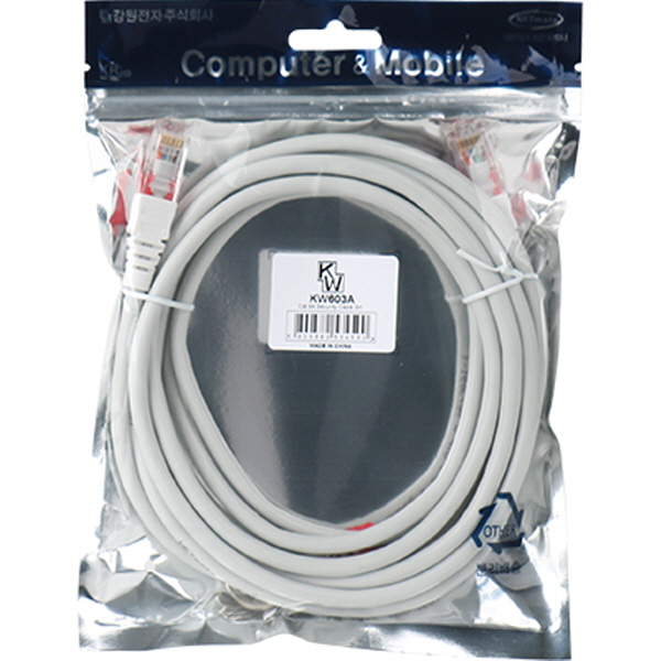 [표준제품]KW KW603A CAT.6A STP 기가비트 보안 랜 케이블 3m