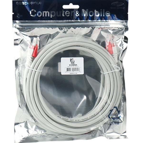 [표준제품]KW KW605A CAT.6A STP 기가비트 보안 랜 케이블 5m