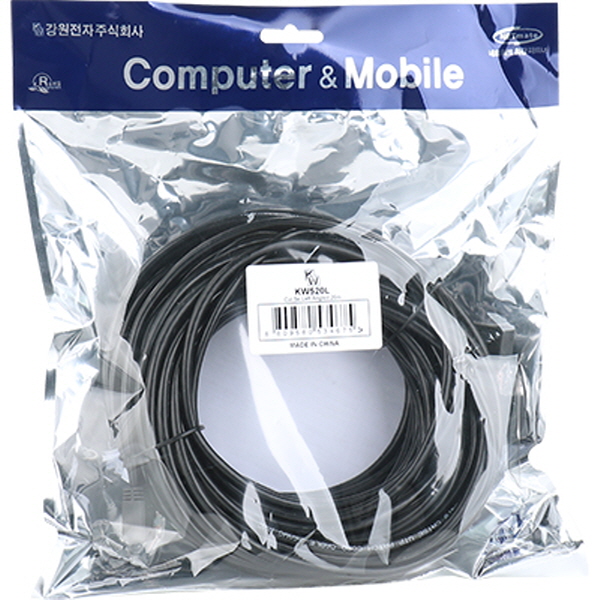 [표준제품]KW KW520L CAT.5E UTP 랜 케이블 20m (왼쪽 꺾임)