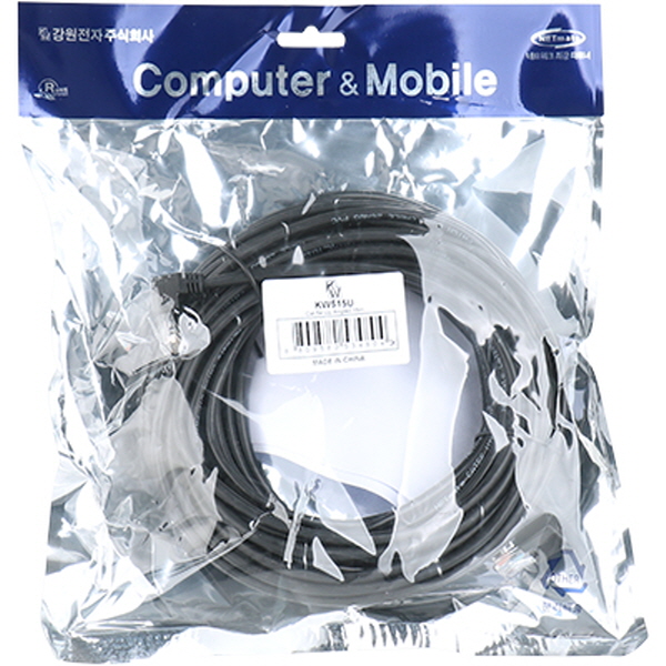[표준제품]KW KW515U CAT.5E UTP 랜 케이블 15m (위쪽 꺾임)