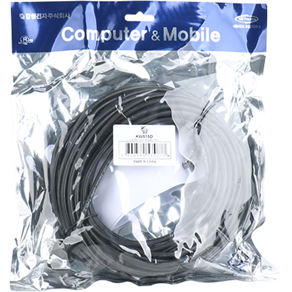 [표준제품]KW KW515D CAT.5E UTP 랜 케이블 15m (아래쪽 꺾임)