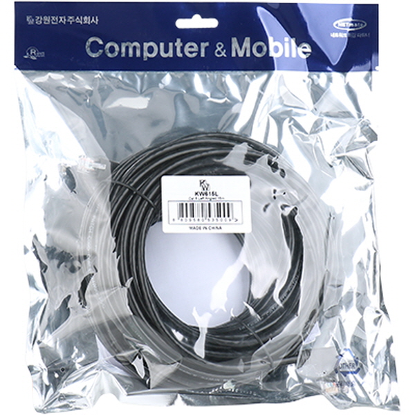 [표준제품]KW KW615L CAT.6 UTP 랜 케이블 15m (왼쪽 꺾임)