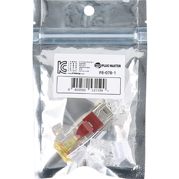 PLUG MASTER P8-078-1 CAT.8 Toolless RJ-45 플러그(낱개/부트 타입)