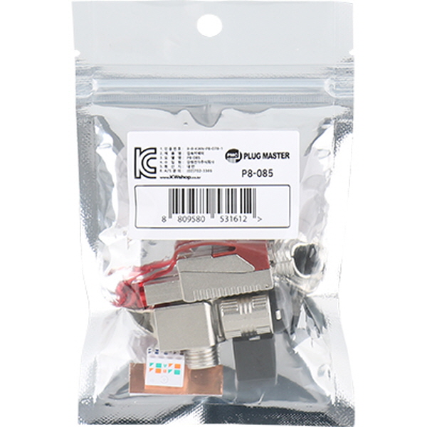 PLUG MASTER P8-085 CAT.8 Toolless RJ-45 플러그(낱개/꺾임/스크류 타입)