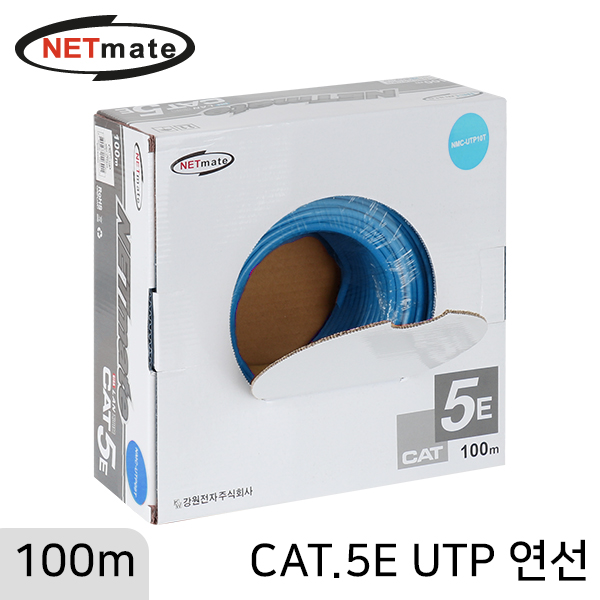NETmate NMC-UTP10T CAT.5E UTP 케이블 100m (연선/블루)