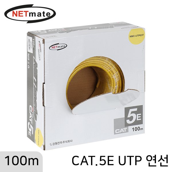 NETmate NMC-UTP08T CAT.5E UTP 케이블 100m (연선/옐로우)