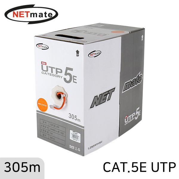 NETmate NMC-UTP32T CAT.5E UTP 케이블 305m (단선/오렌지)