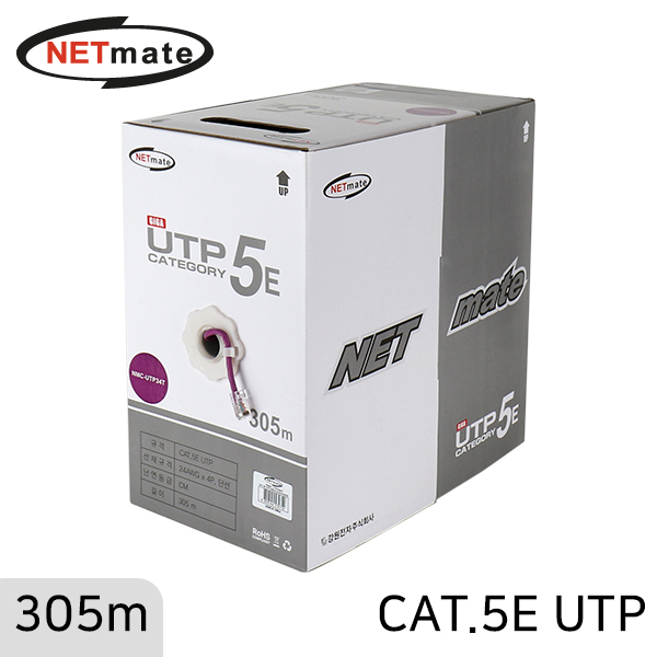 NETmate NMC-UTP34T CAT.5E UTP 케이블 305m (단선/바이올렛)