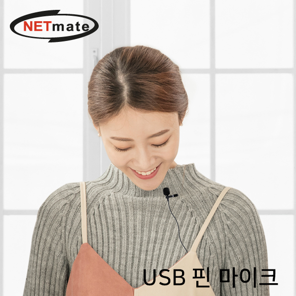 NETmate NM-BC01 방송용 USB 핀 마이크