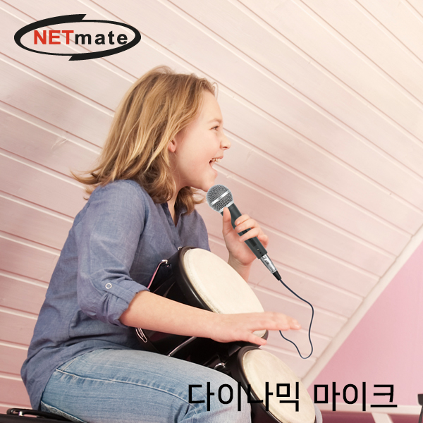 NETmate NM-BC07 다이나믹 카디오이드 마이크