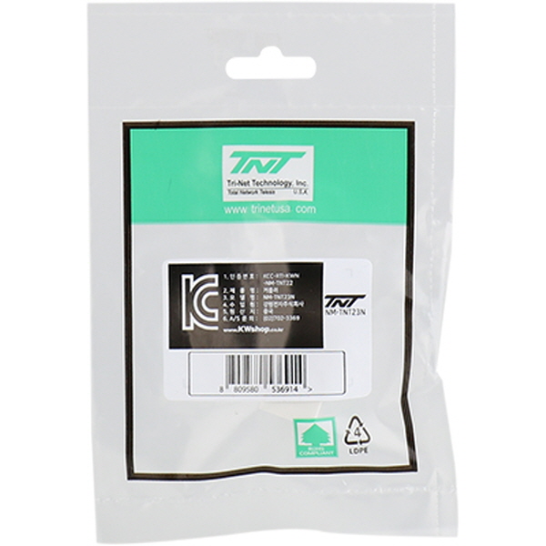 TNT NM-TNT23N CAT.6 UTP 8P8C I형 커플러