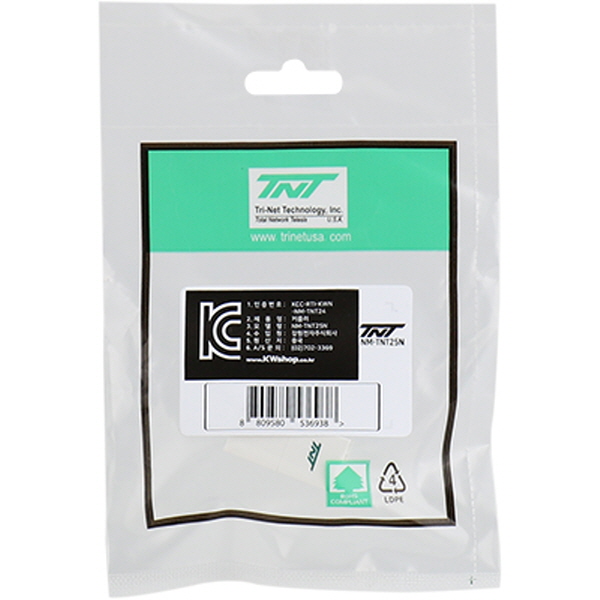 TNT NM-TNT25N CAT.5E UTP 8P8C I형 커플러
