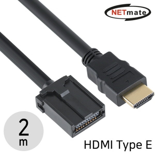 NETmate NM-HE02 자동차 전장용 HDMI Type E 케이블 2m