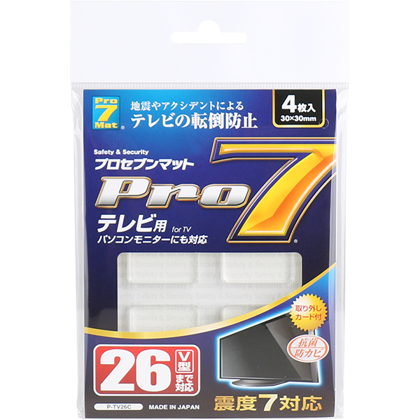 Pro-7 P-TV26C 지진 대비 TV/모니터 전도 방지 내진 매트 (30x30x5mm/26형)