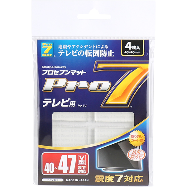 Pro-7 P-TV47C 지진 대비 TV/모니터 전도 방지 내진 매트 (40x40x5mm/40~47형)