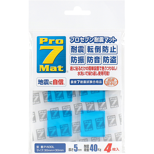 Pro-7 P-N30L 지진 대비 전도 방지 내진 매트(30x30x5mm/40kg/블루)