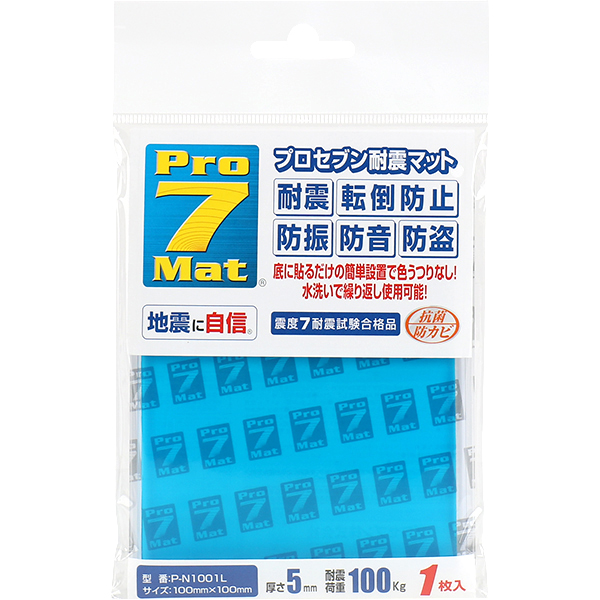 Pro-7 P-N1001L 지진 대비 전도 방지 내진 매트(100x100x5mm/100kg/블루)