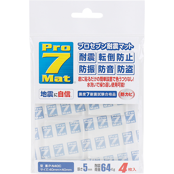 Pro-7 P-N40C 지진 대비 전도 방지 내진 매트(40x40x5mm/64kg/클리어)