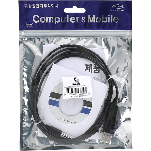 NETmate KW-996 USB2.0 to 3.3V TTL(Audio plug) 컨버터(FTDI / 1.8m)