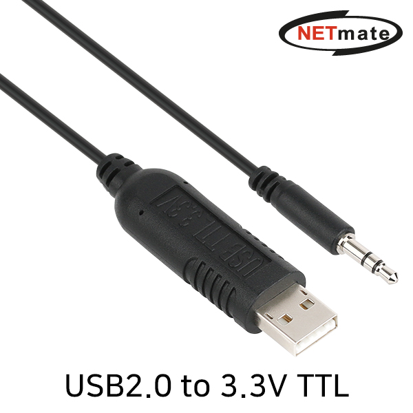 NETmate KW-996 USB2.0 to 3.3V TTL(Audio plug) 컨버터(FTDI / 1.8m)