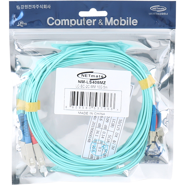 NETmate NM-LS405MZ 10G 광점퍼코드 LC-SC-2C-멀티모드 5m