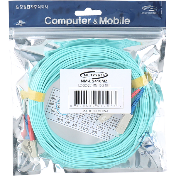 NETmate NM-LS410MZ 10G 광점퍼코드 LC-SC-2C-멀티모드 10m