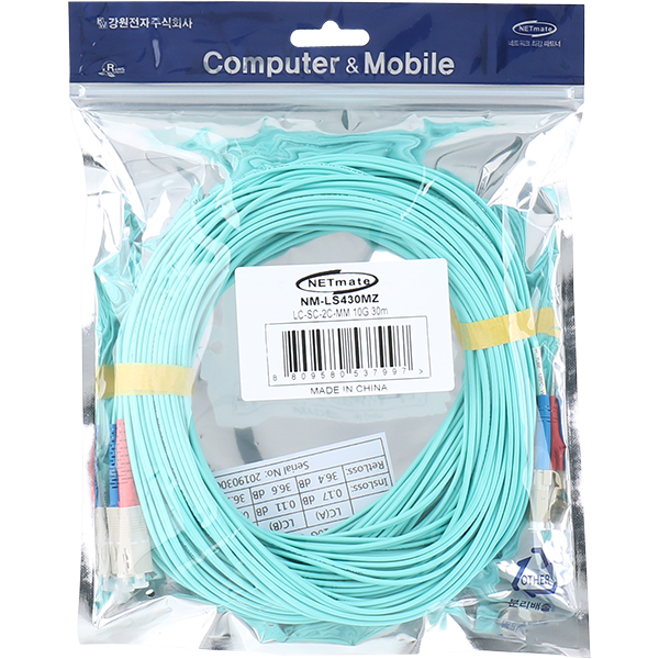 NETmate NM-LS430MZ 10G 광점퍼코드 LC-SC-2C-멀티모드 30m