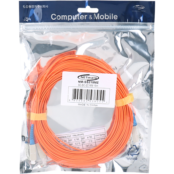 NETmate NM-SS215MZ 광점퍼코드 SC-SC-2C-멀티모드 15m