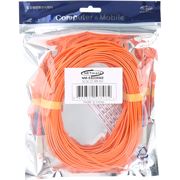 NETmate NM-SS230MZ 광점퍼코드 SC-SC-2C-멀티모드 30m