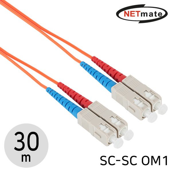 NETmate NM-SS230MZ 광점퍼코드 SC-SC-2C-멀티모드 30m