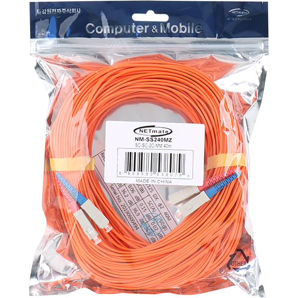 NETmate NM-SS240MZ 광점퍼코드 SC-SC-2C-멀티모드 40m