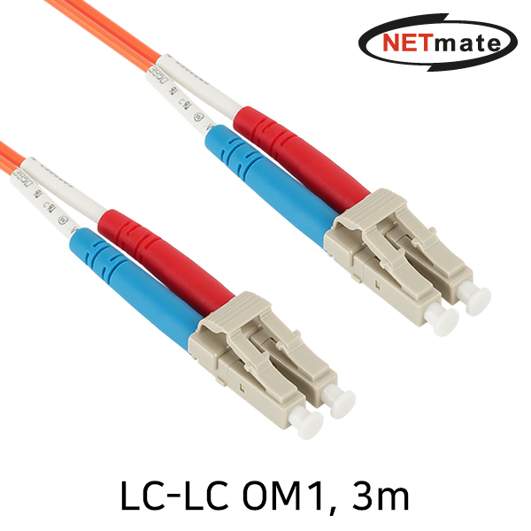 NETmate NM-LL203MZ 광점퍼코드 LC-LC-2C-멀티모드 3m