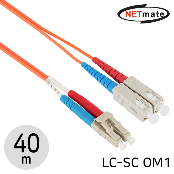 NETmate NM-LS240MZ 광점퍼코드 LC-SC-2C-멀티모드 40m