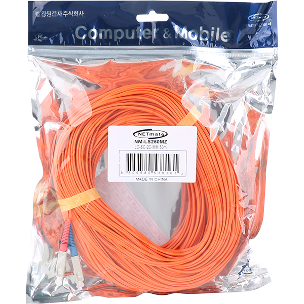 NETmate NM-LS250MZ 광점퍼코드 LC-SC-2C-멀티모드 50m