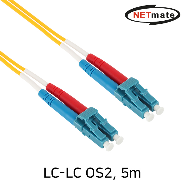 NETmate NM-LL205SZ 광점퍼코드 LC-LC-2C-싱글모드 5m