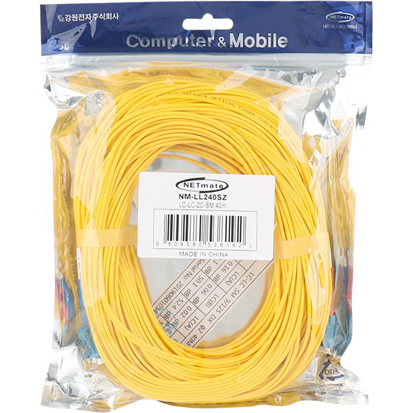NETmate NM-LL240SZ 광점퍼코드 LC-LC-2C-싱글모드 40m