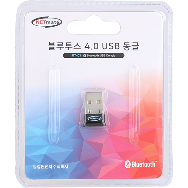 NETmate BT403 블루투스 4.0 USB 동글