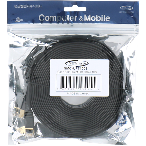 NETmate NMC-UF7100S CAT.7 STP 다이렉트 FLAT 케이블 10m