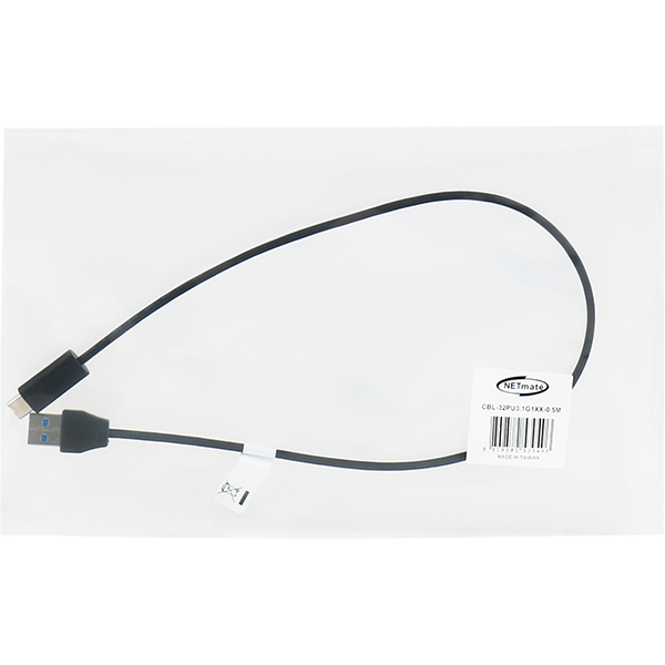 NETmate CBL-32PU3.1G1XX-0.5M USB3.1 Gen1(3.0) AM-CM Ultra Slim 케이블 0.5m
