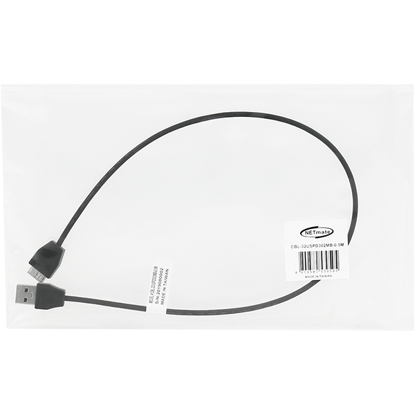 NETmate CBL-32USPD302MB-0.5M USB3.0 AM-MicroB Ultra Slim 케이블 0.5m