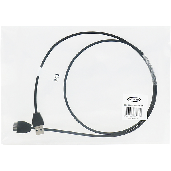 NETmate CBL-32USPD302MB-1M USB3.0 AM-MicroB Ultra Slim 케이블 1m
