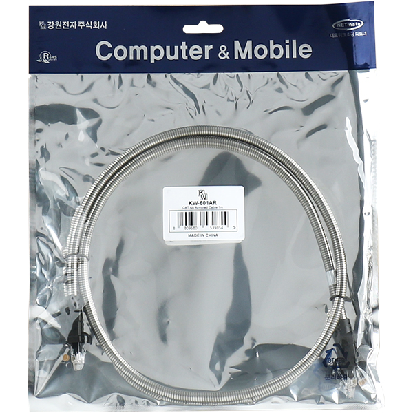 KW KW-601AR CAT.6A UTP 기가비트 아머드 랜 케이블 1m