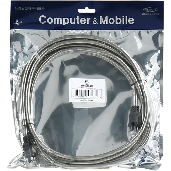KW KW-603AR CAT.6A UTP 기가비트 아머드 랜 케이블 3m