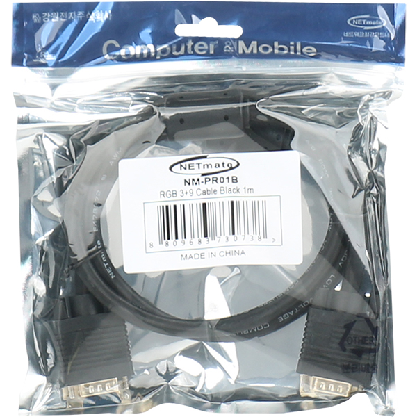 NETmate NM-PR01B RGB 3+9 모니터 케이블 1m (블랙)